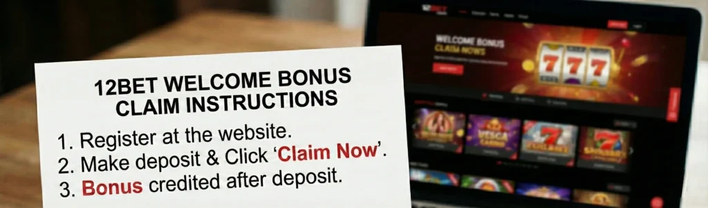 12bet welcome bonus